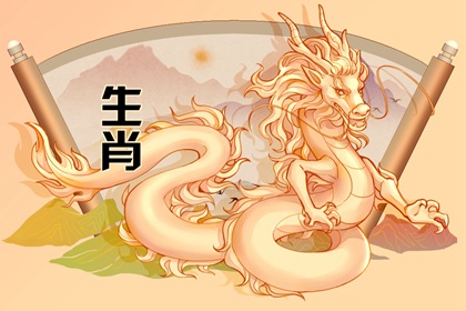 属龙的种什么植物旺财又旺运化煞驱邪金水相生