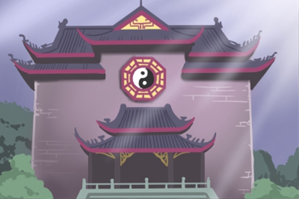 相术