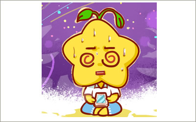 天秤座