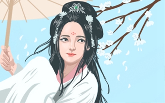 饿火命