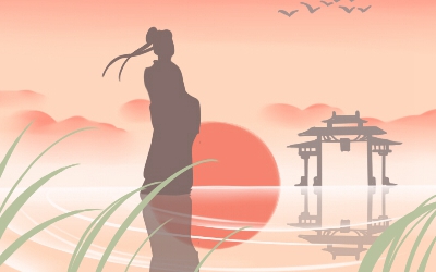 天秤座