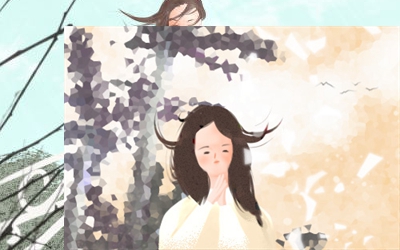 相术