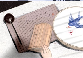 风水学