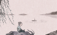 相术