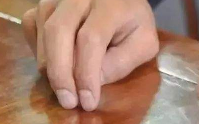 相术