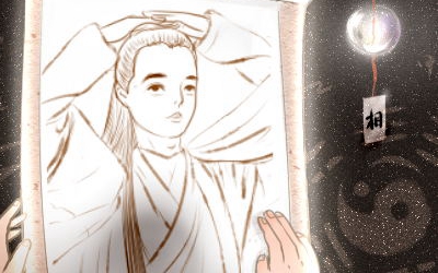 紫微学术30