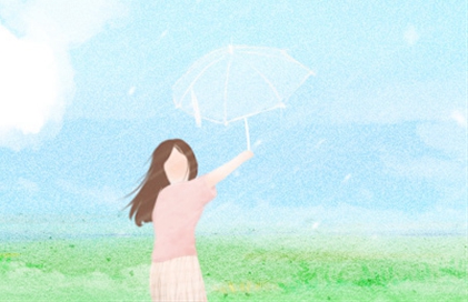 相术