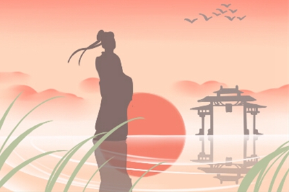 相术