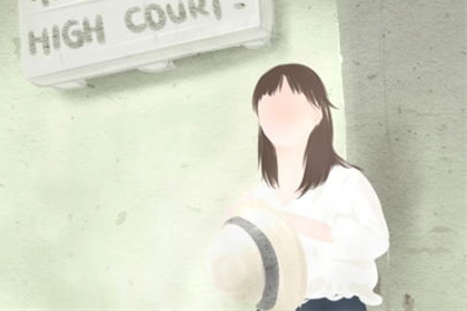 相术