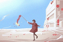 长眉