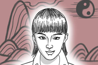 相术