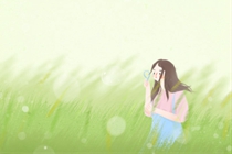 长眉