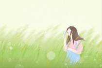 风水学