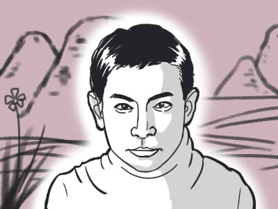 相术