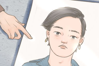 相术