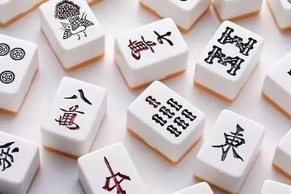 风水