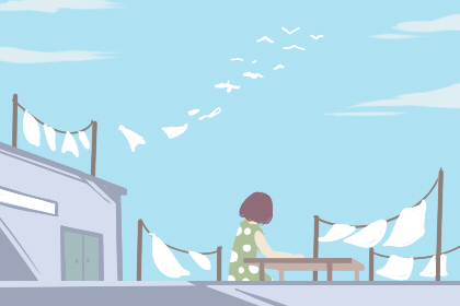 相术