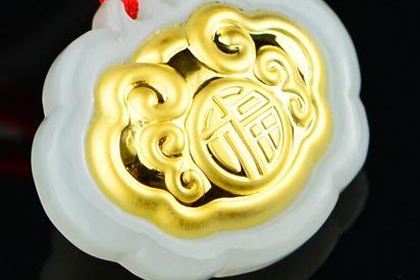 八字
