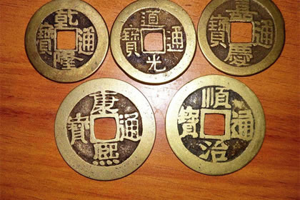 风水学