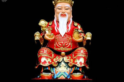 风水学