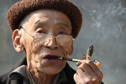 相术