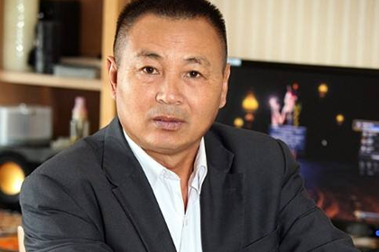 相术
