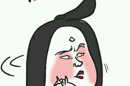 心里
