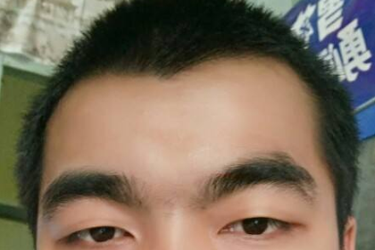 相术