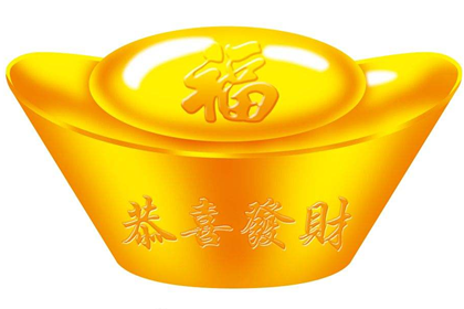 风水