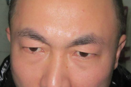 相术