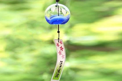 风水学