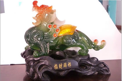 风水学