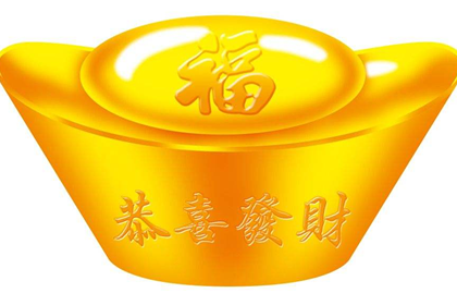 风水