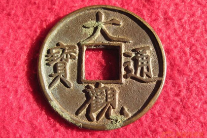 风水