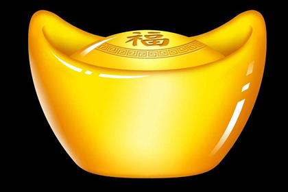 金元宝最好不要摆放在哪些位置