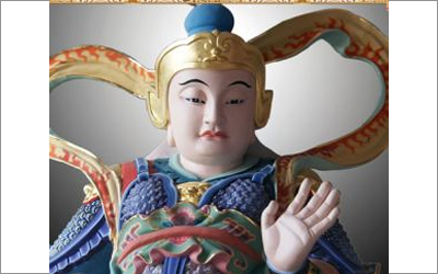 紫 微 学术