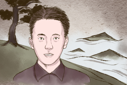 面 相 图片