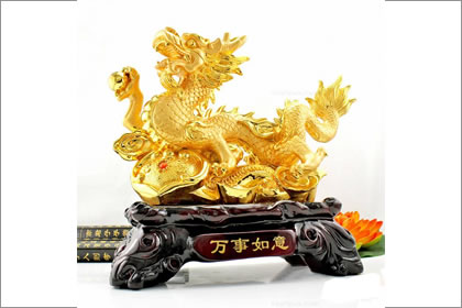 风水学