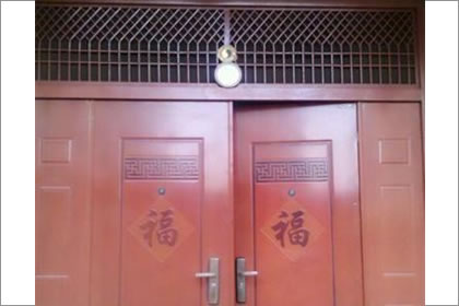 风水学