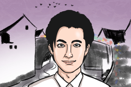 相 术 