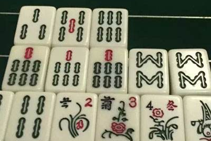 风水