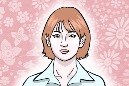 男人面相最好的眼睛长什么样子 八字网