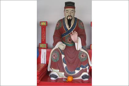 简称为"太岁",或称为"岁神","岁君","岁星","大将军"等,也就是年神