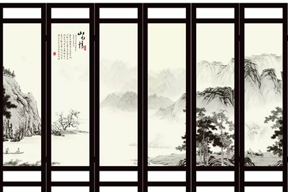 风水