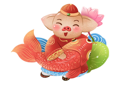 生肖