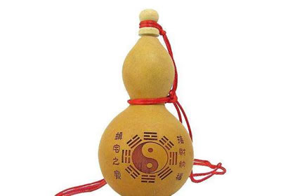 风 水葫芦