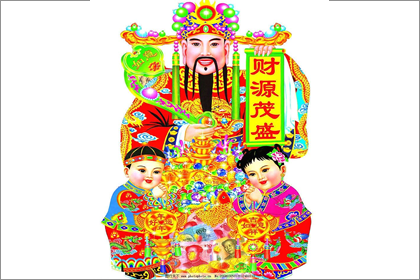 风水