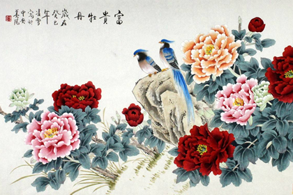 风水