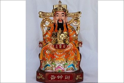 财神
