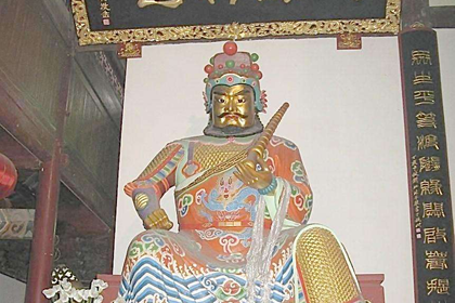 财神